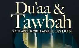 Du'a and Tawbah